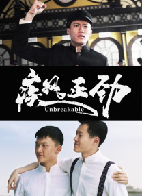 欧洲亚洲一区